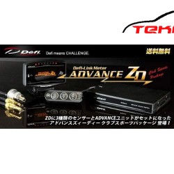 DEFI ADVENCE ZD -CO PILOT(COKLU DIJITAL GOSTERGE)