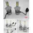 LED AYDINLATMA SİSTEMLERİ -LED AMPULLER (73)