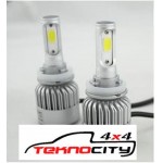H4 LED (XENON) 7600 LÜMEN 6000 K BEYAZ IŞIK 