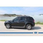 Dacia Duster Yan Koruma Yazısız Krom+Alüminyum 2012 ve Sonrası