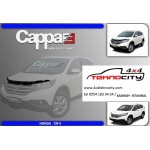 HONDA CRV KAPUT KORUYUCU (KAPUT RUZGARLIGI) 2013-2018