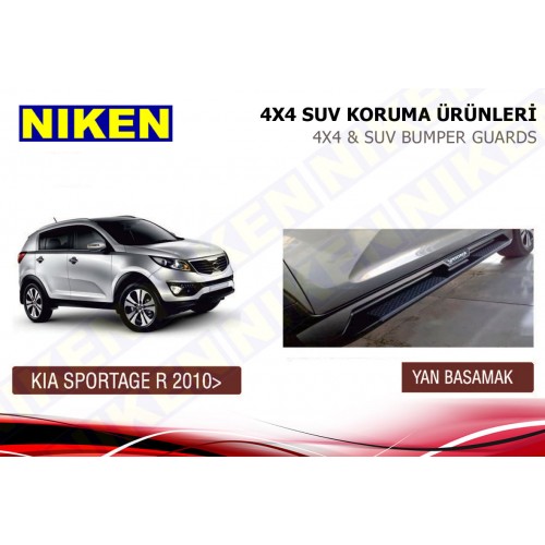 KİA SPORTAGE 2010-2015 YAN BASAMAK OEM TİP KİA SPORTAGE 2010-2015 YAN BASAMAK OEM TİP
