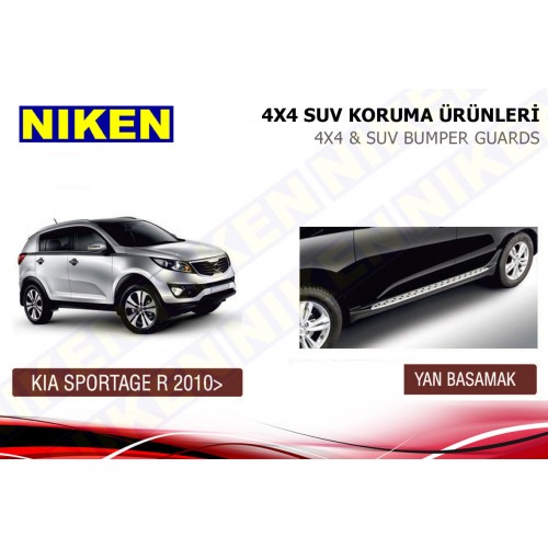 KİA SPORTAGE 2010-2015 YAN BASAMAK OEM TİP KİA SPORTAGE 2010-2015 YAN BASAMAK OEM TİP