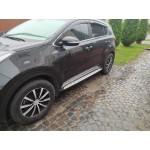 Sportage yan basamak x-5 model 2016-2021