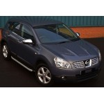 Nissan Qashqai Ayna Kapağı 2 Prç. Abs Krom 2007-2014 Nissan Qashqai Ayna Kapağı 2 Prç. Abs Krom 2007-2014