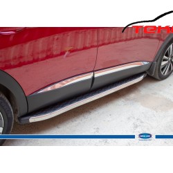 Peugeot 3008 Yan Kapı Çıtası 4 Prç.P.Çelik (2016-)SUV
