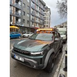 Tavan kebi - Moonvizör Renault Duster 2024 + Uyumlu