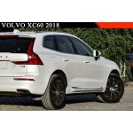VOLVO XC60 2018- KAPI KAPLAMASI (GÖVDE KAPLAMASI )KROM 