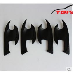 NISSAN NAVARA NP 300 KAPI KOL IC KAPLAMASI SIYAH