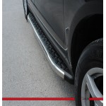 Chevrolet Trax Blackline Yan Koruma Kısa Şasi Krom 2012 ve Sonrası