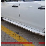 Volkswagen Tiguan Whiteline Yan Koruma 2007-2015