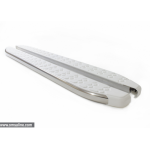 Volkswagen Tiguan Whiteline Yan Koruma 2007-2015